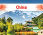 China - Library Binding