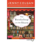 The Bookshop on the Shore LP - Paperback