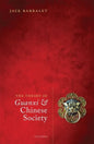 The Theory of Guanxi and Chinese Society - Hardcover