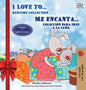 I Love to... Me encanta... Holiday Edition: Bedtime Collection Coleccion para irse a la cama (English Spanish Bilingual Edition) - Hardcover