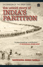 The Untold Story Of India Partition: The Shadow Of The Great Game - Paperback