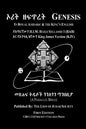 Genesis In Amharic and English (Side by Side): The First Book Of Moses The Amharic Torah Diglot - Paperback