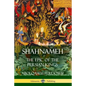 Shahnameh: The Epic of the Persian Kings - Paperback