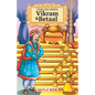 Vikram & Betaal - Timeless Series - Paperback