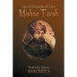 Una Condensación del Libro: Mishne Torah - Paperback