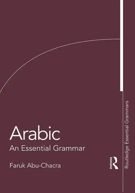 Arabic: An Essential Grammar - Paperback