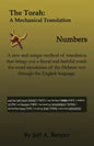The Torah: A Mechanical Translation - Numbers - Paperback