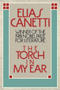 Torch in My Ear - Paperback