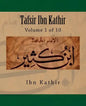 Tafsir Ibn Kathir: Volume 1 of 10 - Paperback