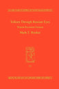 Tolkien Through Russian Eyes - Paperback
