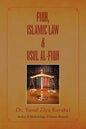 Fiqh Islamic Law & Usul Al-Fiqh - Paperback