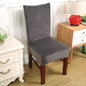 Thick leather chair cover