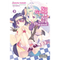 No Game No Life, Please!, Vol. 3 - Paperback