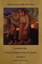 Russian Etymological Dictionary: Volume 4 - Paperback