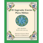 El Sagrado Corán Para Niños: Juz 'Amma Español y Árabe Surahs 78-114 - Paperback