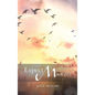 Expect Miracles - Hardcover