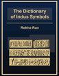 The Dictionary of Indus Symbols - Paperback