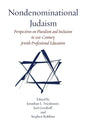 Nondenominational Judaism - Paperback