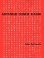 Advanced Chinese Reader - Paperback