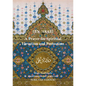 A Prayer for Spiritual Elevation and Protection - Paperback