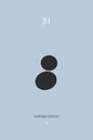 From Types to Images - Paperback