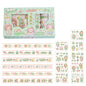 Hand Account Sticker Tape Gift Box Set