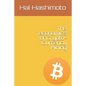 The economics of Crypto-Currency Mining - Paperback