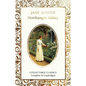 Northanger Abbey - Hardcover