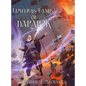 Limitless Lands of Darabok - Hardcover