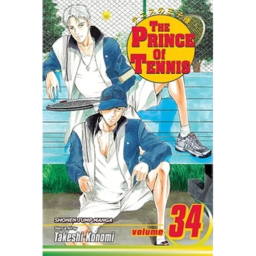 The Prince of Tennis, Vol. 34 - Paperback