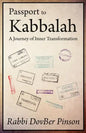 Passport to Kabbalah: A Journey of Inner Transformation - Paperback