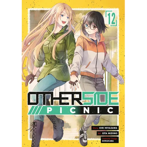 Otherside Picnic 12 (Manga) - Paperback