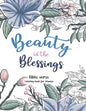 Bible verse coloring book for Women: Inspirational Quote Sayings and Bible Verse Religious Gift for Christian Girls and Women, Christian Coloring Book - Paperback