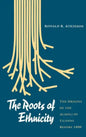 The Roots of Ethnicity: The Origins of the Acholi of Uganda Before 18 - Hardcover