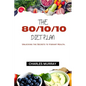 The 80/10/10 Diet Plan: Unlocking the Secrets to Vibrant Health. - Paperback