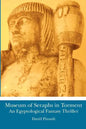Museum of Seraphs in Torment: An Egyptological Fantasy Thriller - Paperback