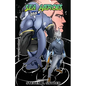 Sea Heroes #3 - Paperback