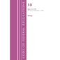 Code of Federal Regulations, Title 10 Energy 51-199, Revised as of January 1, 2024 - Paperback