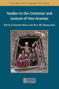 Studies in the Grammar and Lexicon of Neo-Aramaic - Paperback