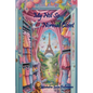 My Not So Normal Closet - Paperback