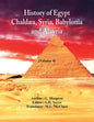 History Of Egypt, Chaldæa, Syria, Babylonia, and Assyria: (Volume 4) - Paperback