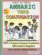 Amharic Verb Conjugation - Paperback