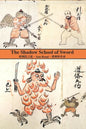 The Shadow School of Sword - Paperback