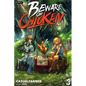 Beware of Chicken 3: A Xianxia Cultivation Novel - Paperback