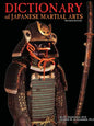 Dictionary of Japanese Martial Arts - Paperback