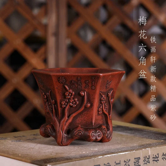 Purple Sand Plum Blossom Bonsai Pot – Carved Traditional Chinese Planter