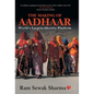 Making of Aadhaar - Hardcover