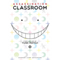 Assassination Classroom, Vol. 12 - Paperback