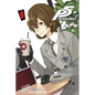 Persona 5, Vol. 6 - Paperback