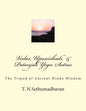 Vedas, Upanishads & Patanjali Yoga Sutras: The Tripod of Ancient Hindu Wisdom - Paperback